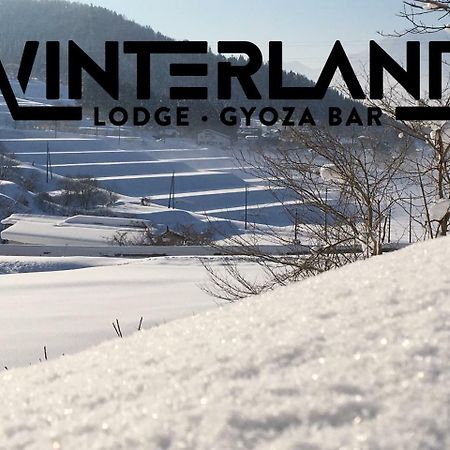 Winterland Lodge & Taproom Nozawaonsen Dış mekan fotoğraf