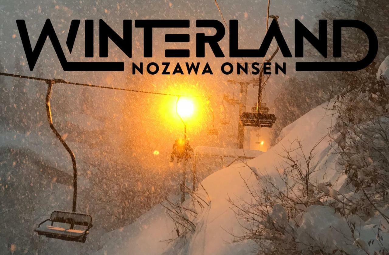 Winterland Lodge & Taproom Nozawaonsen Dış mekan fotoğraf