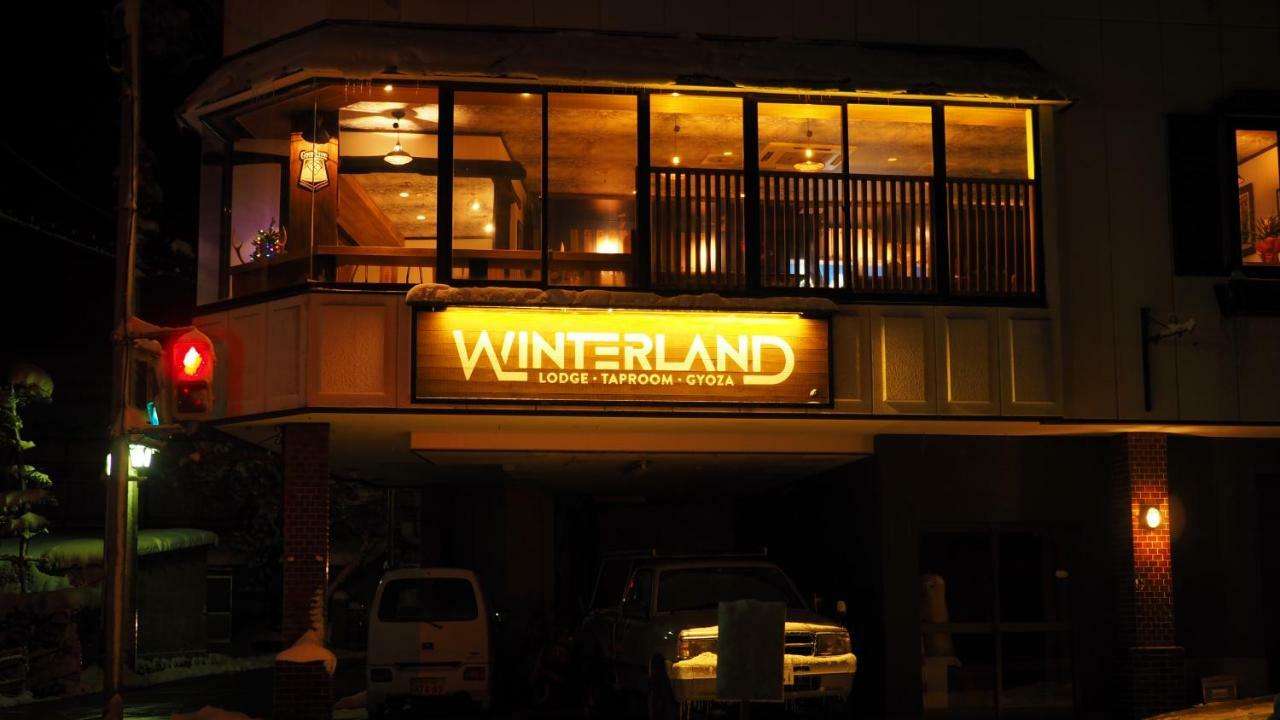 Winterland Lodge & Taproom Nozawaonsen Dış mekan fotoğraf